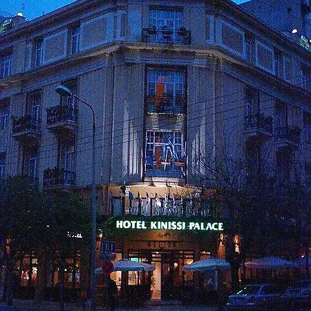 Otel Kinissi Palace Selanik